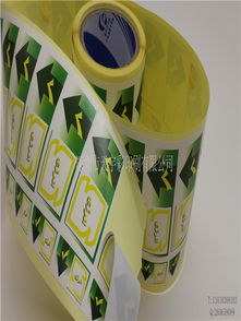 深圳龍崗標(biāo)簽廠 專業(yè)批發(fā)便宜箭頭標(biāo)簽，一站式不干膠貼紙印刷與軟件設(shè)計(jì)開(kāi)發(fā)